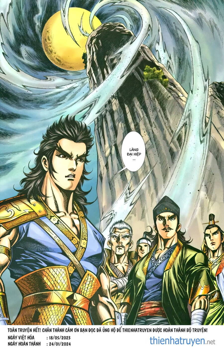 Phiên Vân Phúc Vũ Ii Chapter 232 - 30