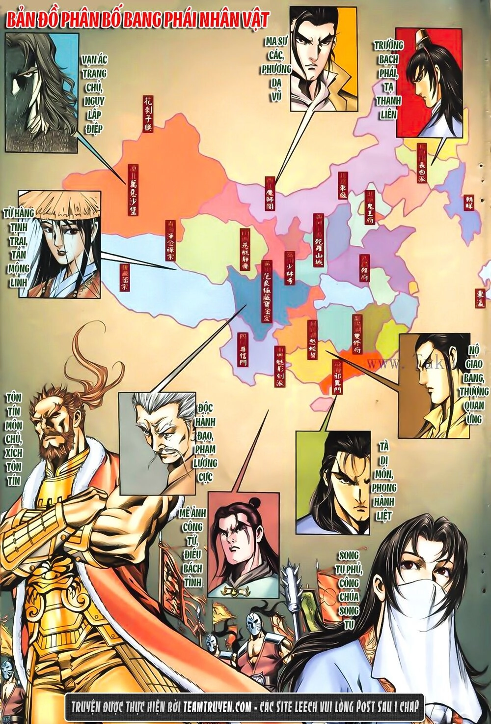 Phiên Vân Phúc Vũ Ii Chapter 1 - 3