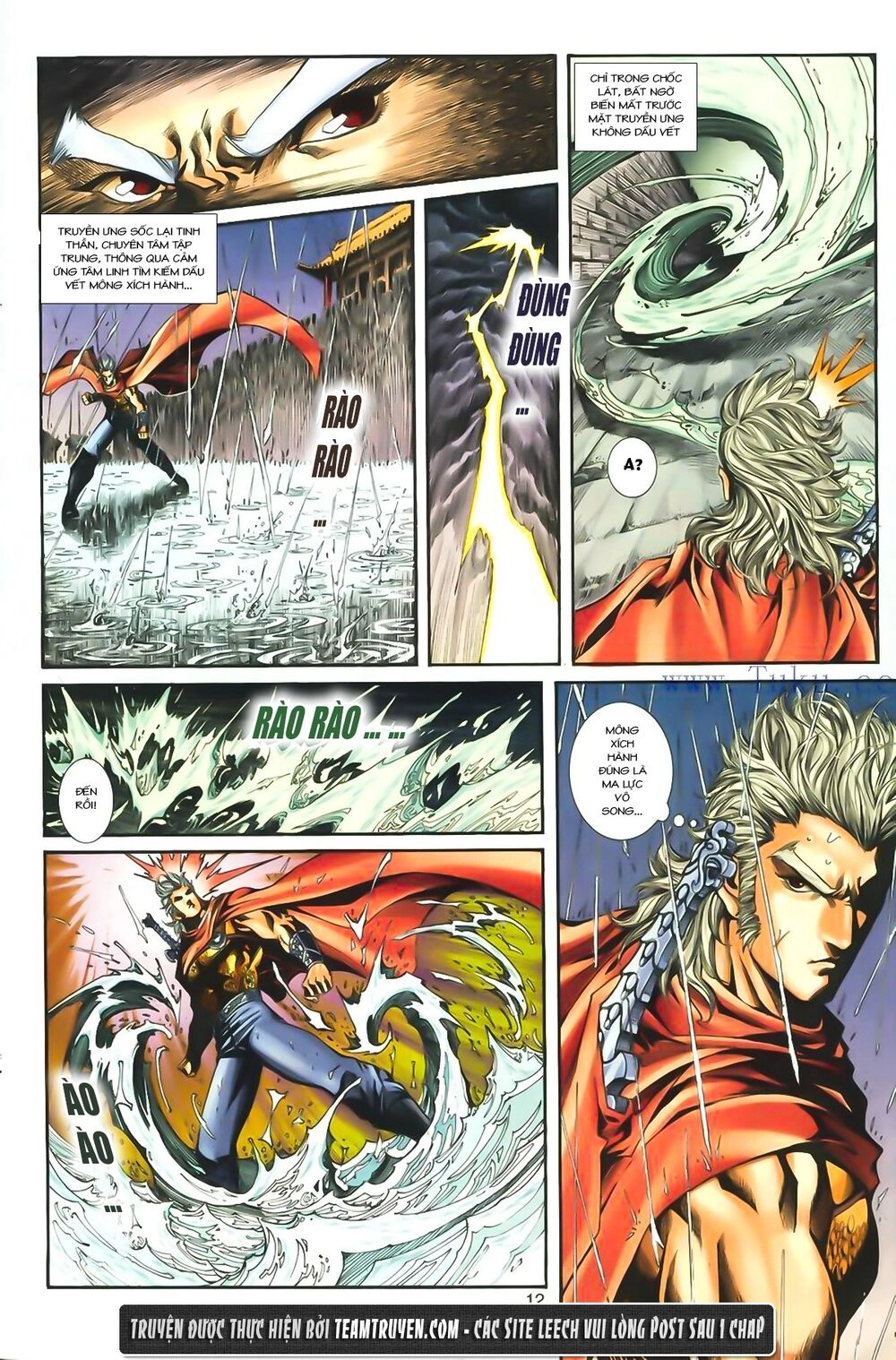 Phiên Vân Phúc Vũ Ii Chapter 1 - 12