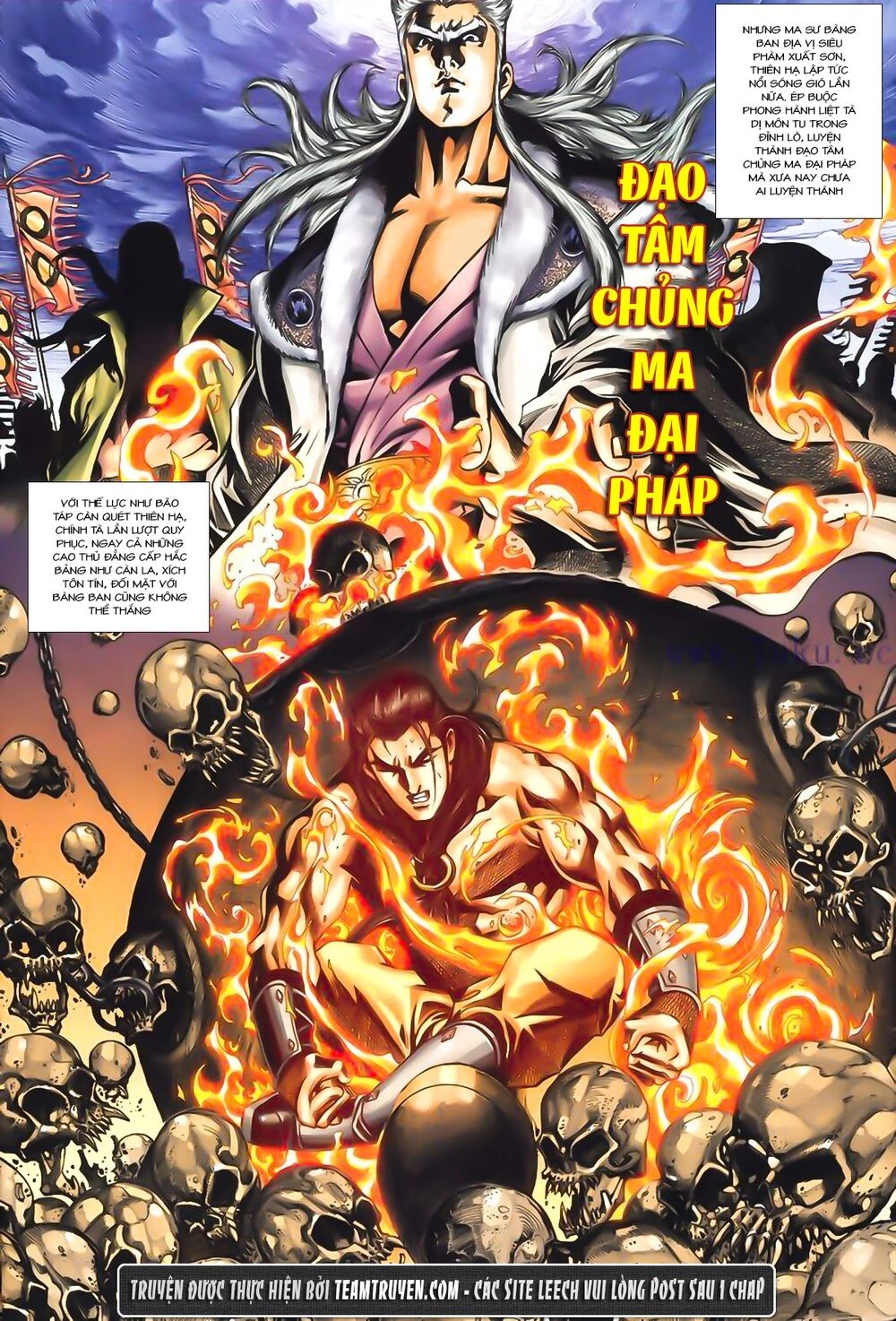 Phiên Vân Phúc Vũ Ii Chapter 1 - 22