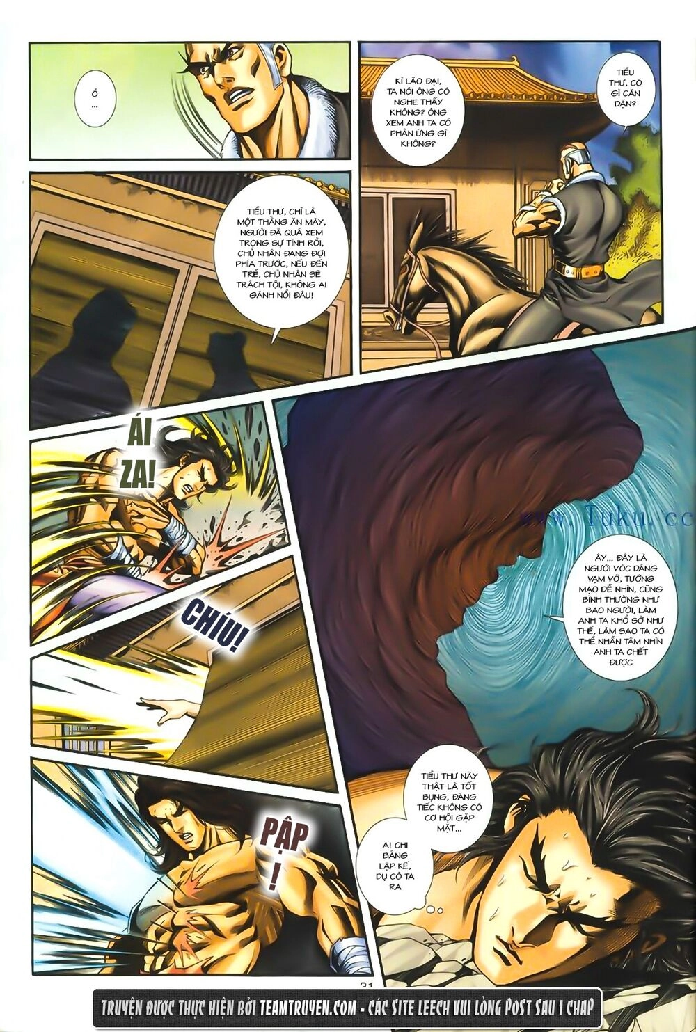 Phiên Vân Phúc Vũ Ii Chapter 1 - 29