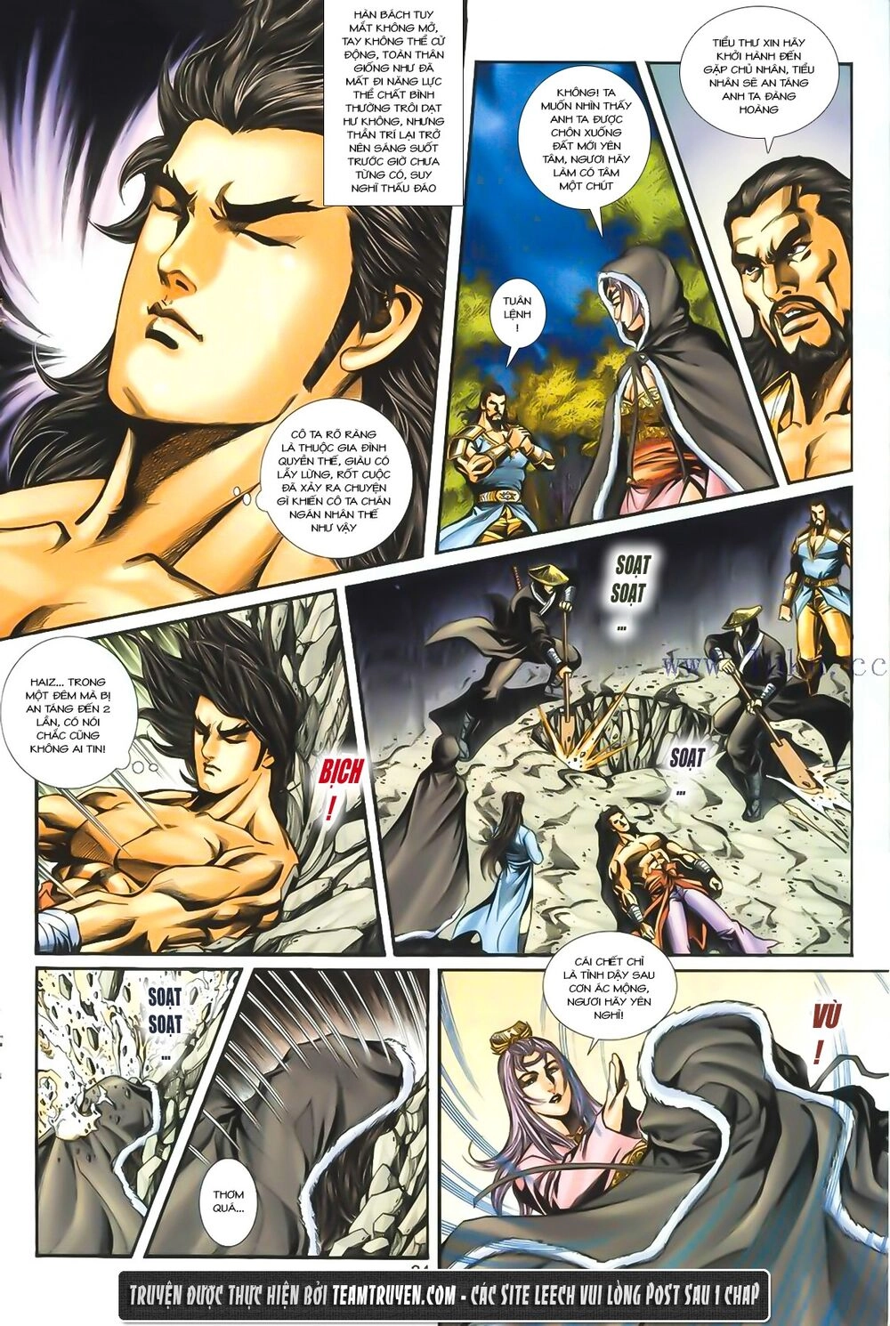 Phiên Vân Phúc Vũ Ii Chapter 1 - 32