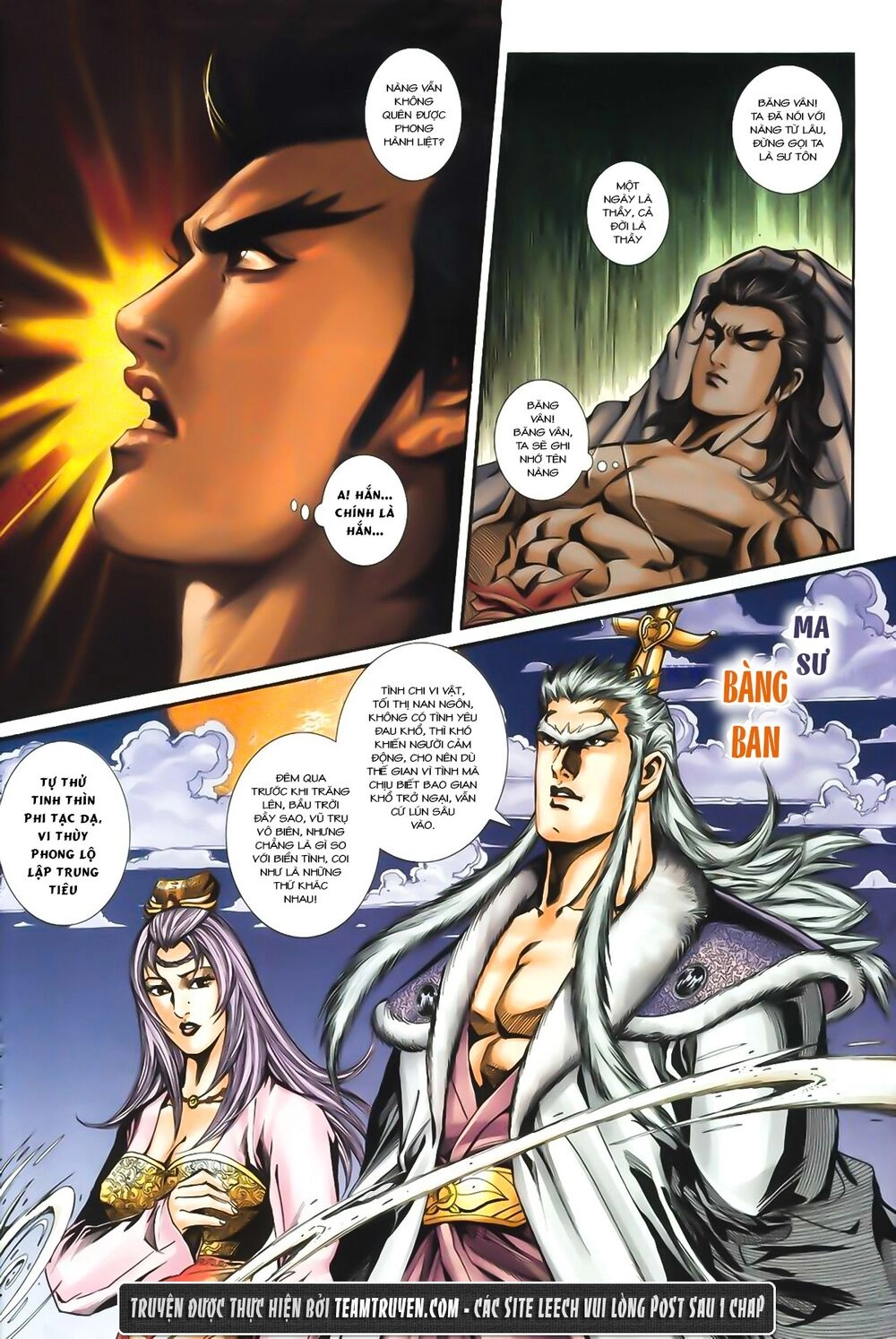 Phiên Vân Phúc Vũ Ii Chapter 1 - 34