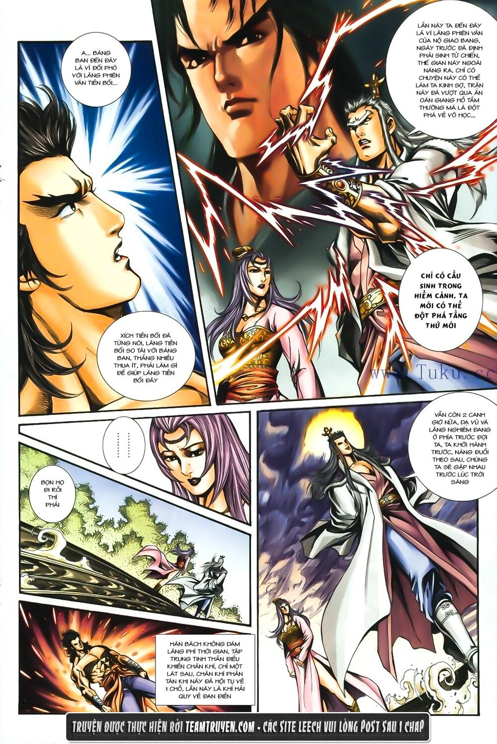Phiên Vân Phúc Vũ Ii Chapter 1 - 36