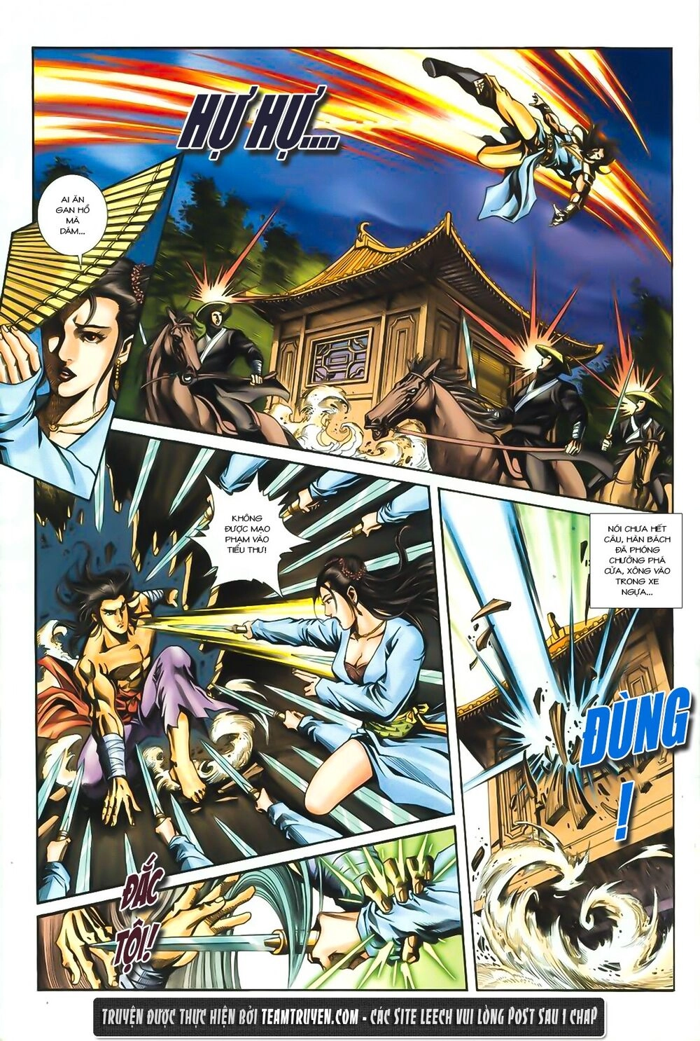 Phiên Vân Phúc Vũ Ii Chapter 2 - 7