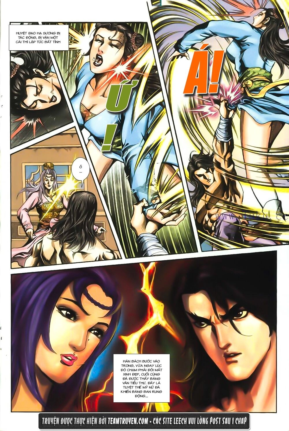 Phiên Vân Phúc Vũ Ii Chapter 2 - 8