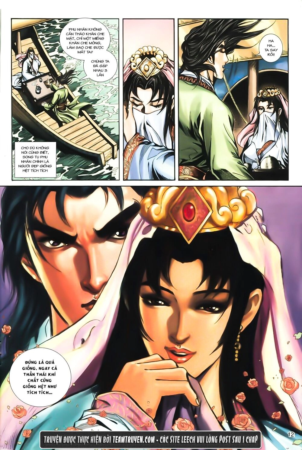 Phiên Vân Phúc Vũ Ii Chapter 2 - 12