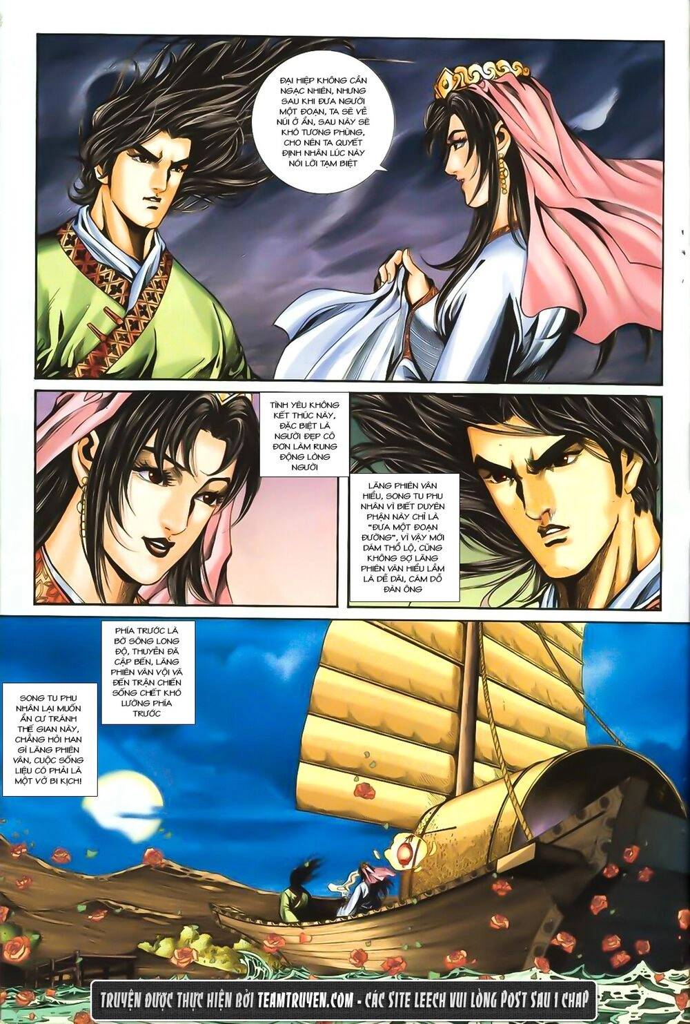 Phiên Vân Phúc Vũ Ii Chapter 2 - 13