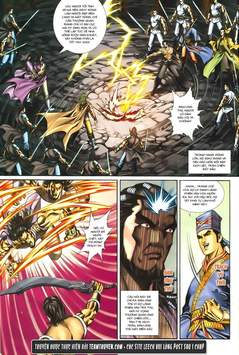 Phiên Vân Phúc Vũ Ii Chapter 2 - 15