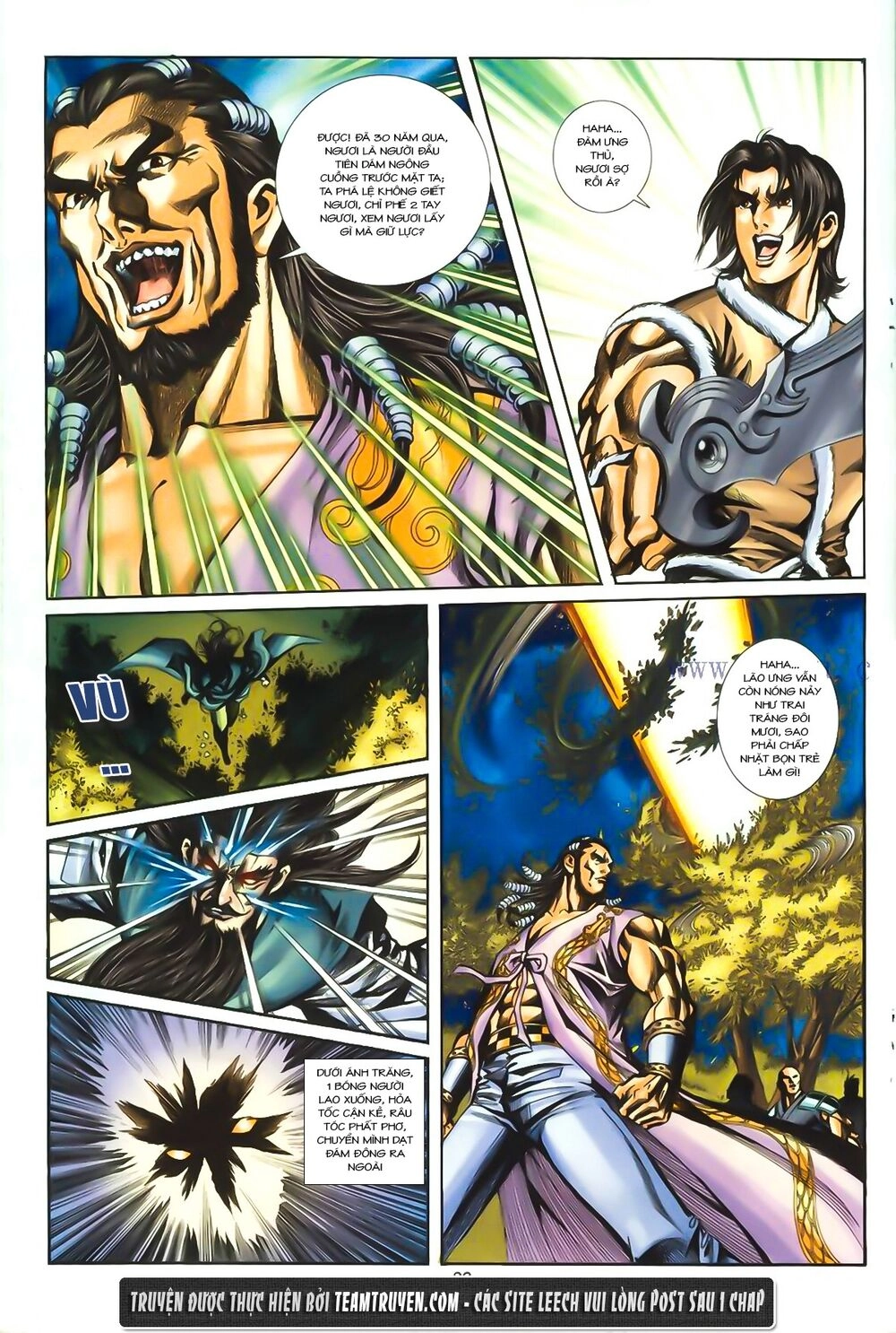 Phiên Vân Phúc Vũ Ii Chapter 2 - 23