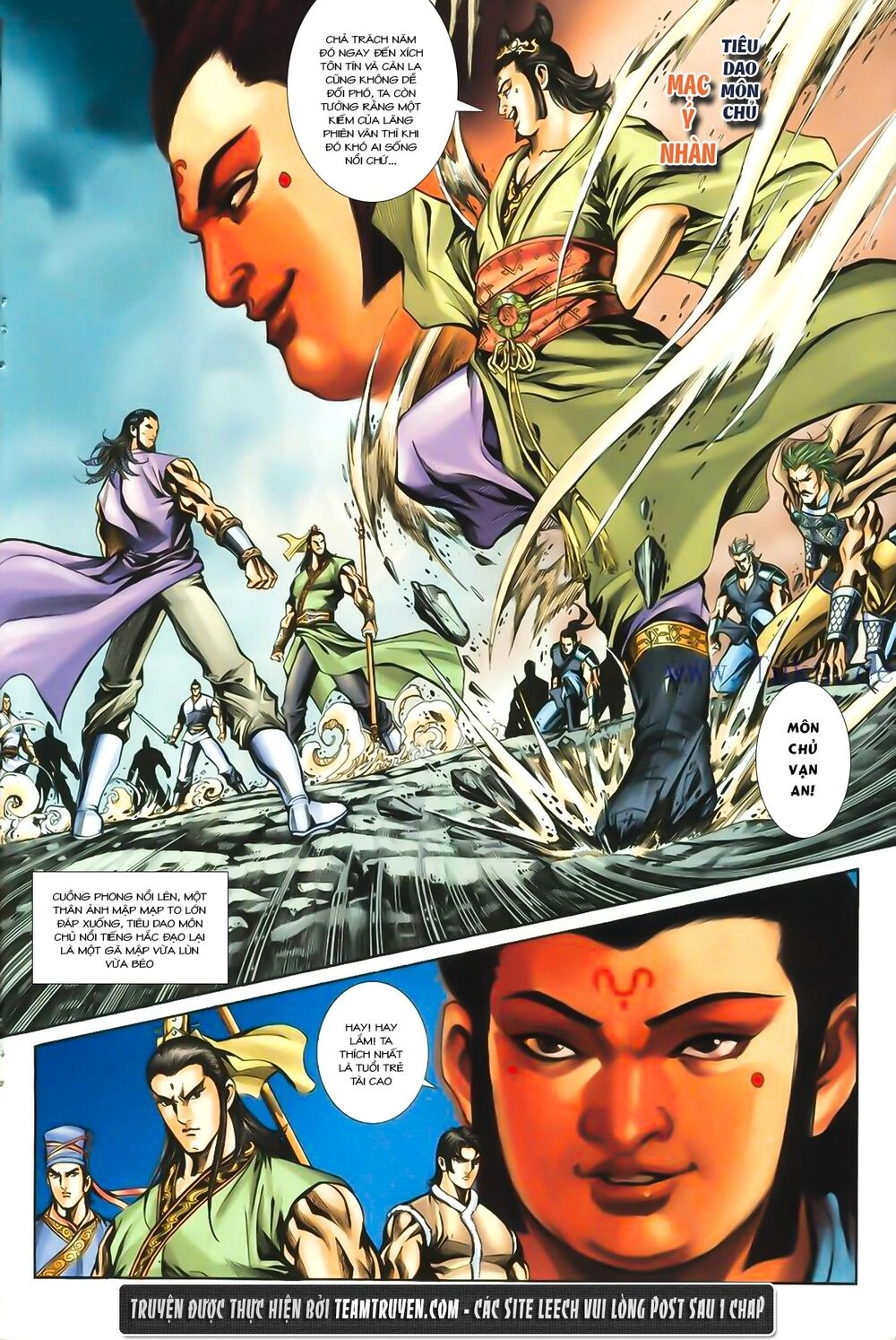 Phiên Vân Phúc Vũ Ii Chapter 2 - 24