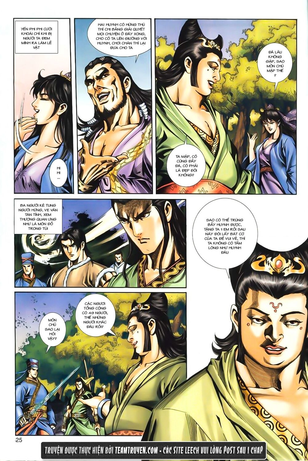 Phiên Vân Phúc Vũ Ii Chapter 2 - 25