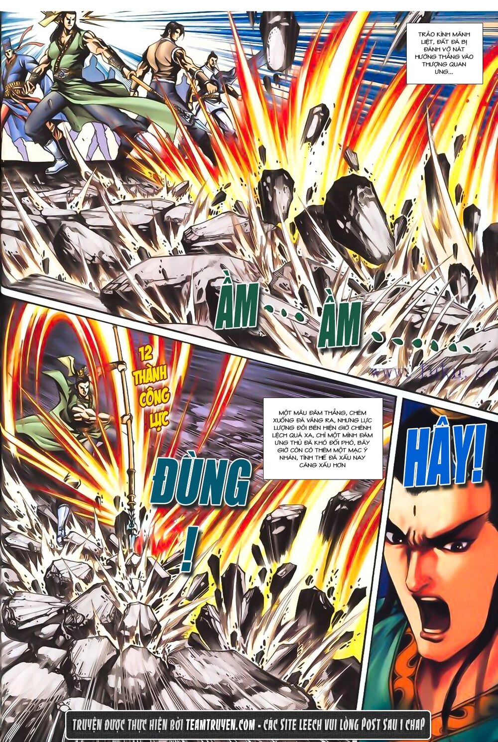 Phiên Vân Phúc Vũ Ii Chapter 2 - 28