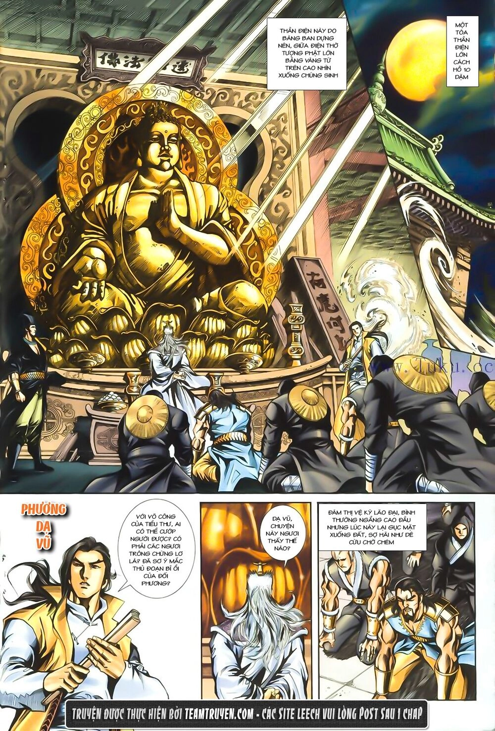 Phiên Vân Phúc Vũ Ii Chapter 2 - 32