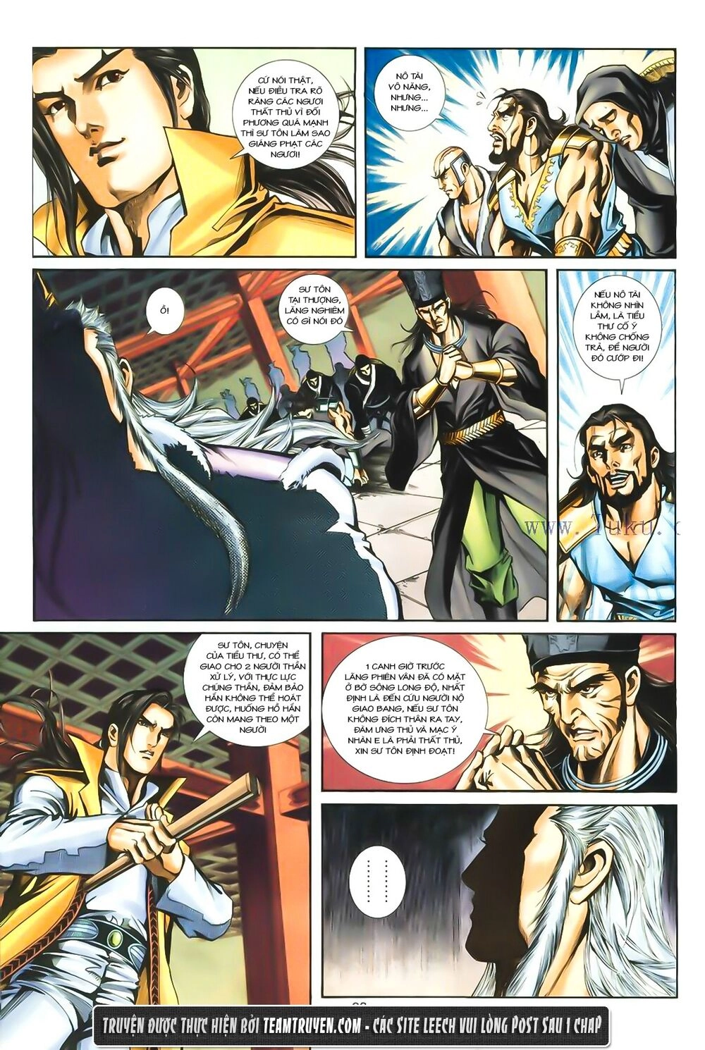 Phiên Vân Phúc Vũ Ii Chapter 2 - 33