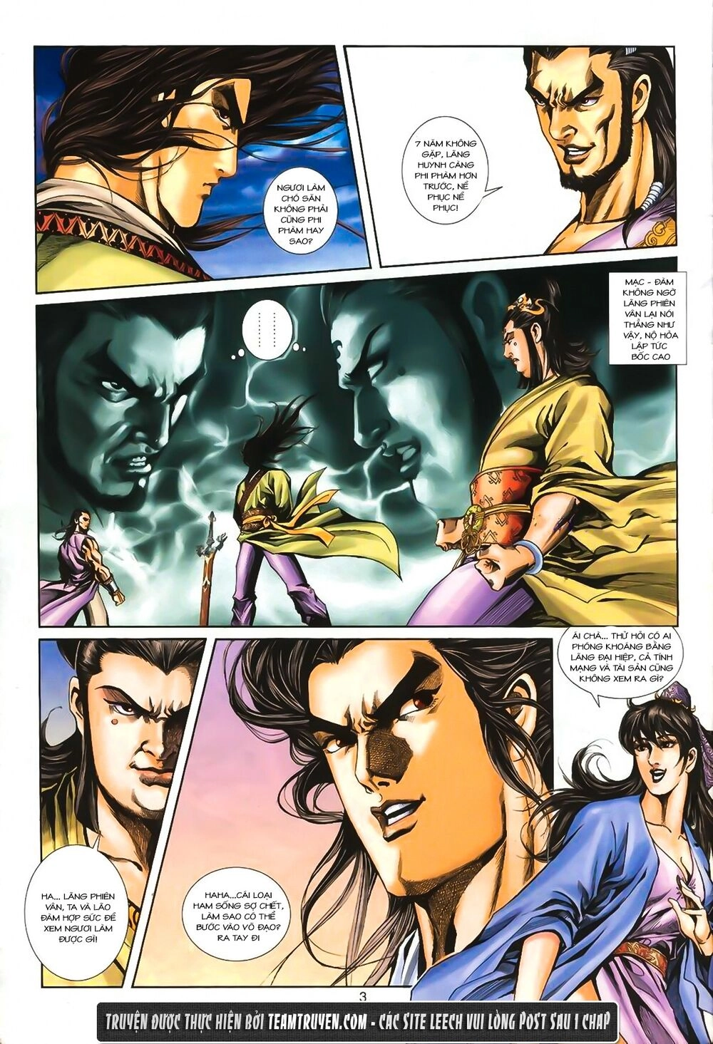 Phiên Vân Phúc Vũ Ii Chapter 3 - 3