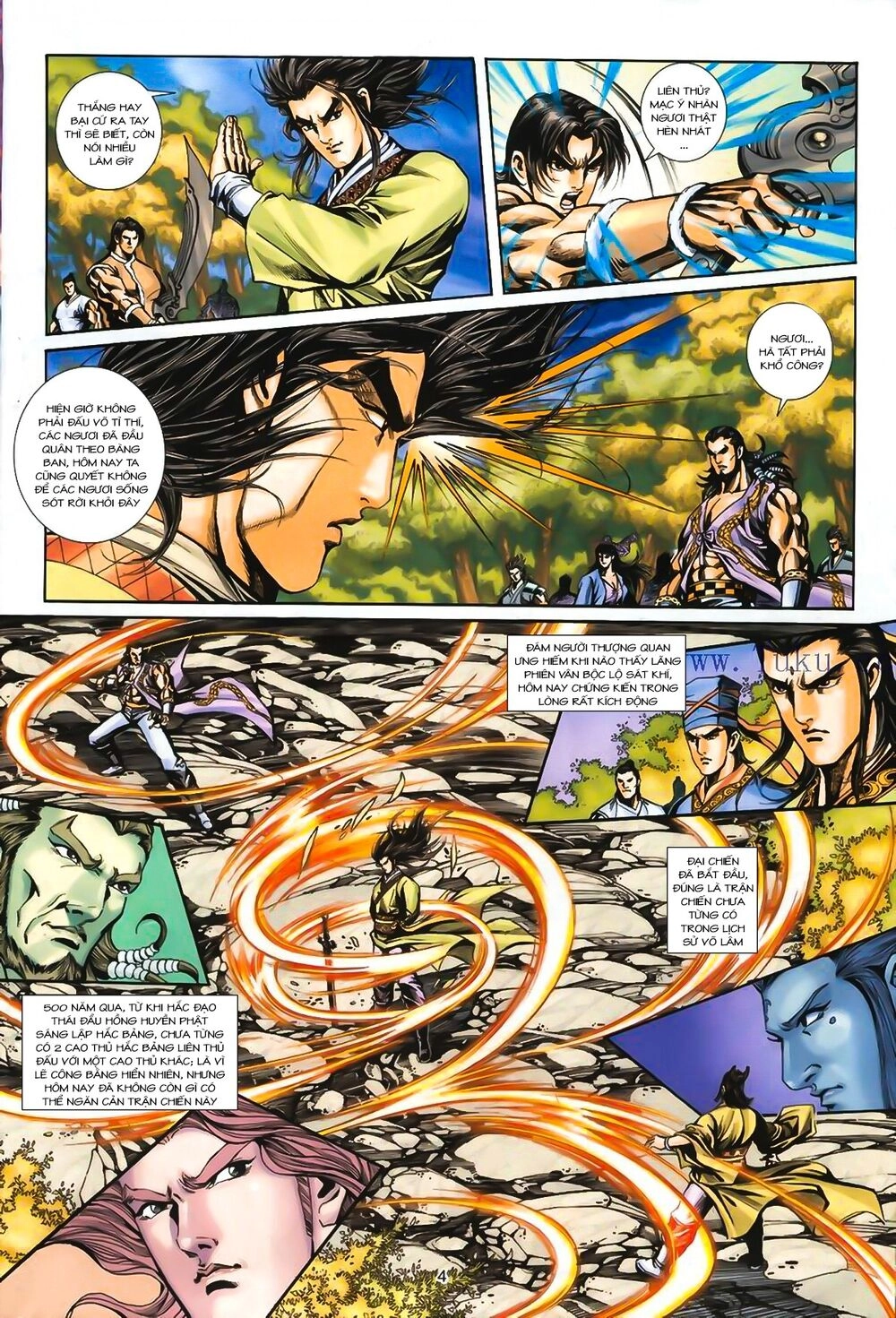 Phiên Vân Phúc Vũ Ii Chapter 3 - 4