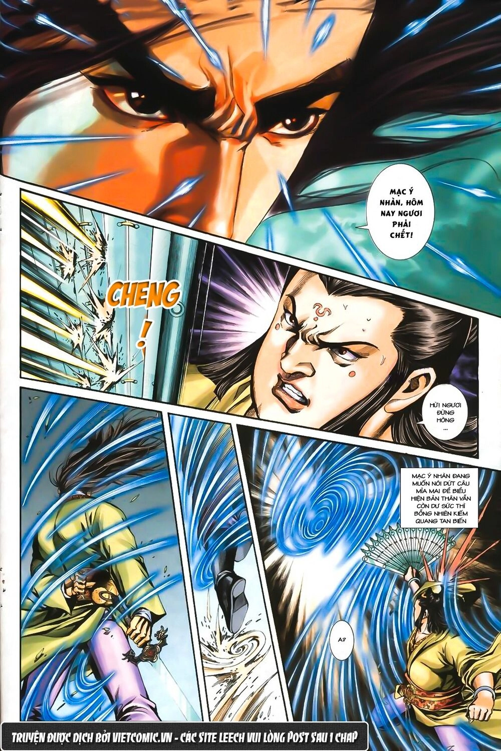 Phiên Vân Phúc Vũ Ii Chapter 3 - 14