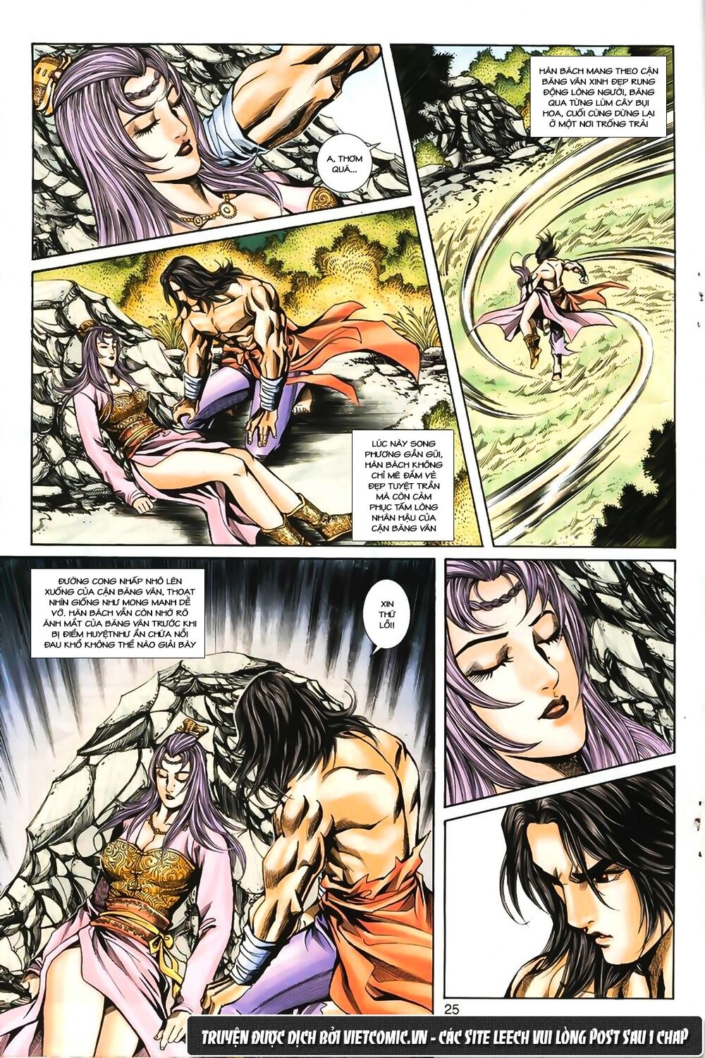 Phiên Vân Phúc Vũ Ii Chapter 3 - 25