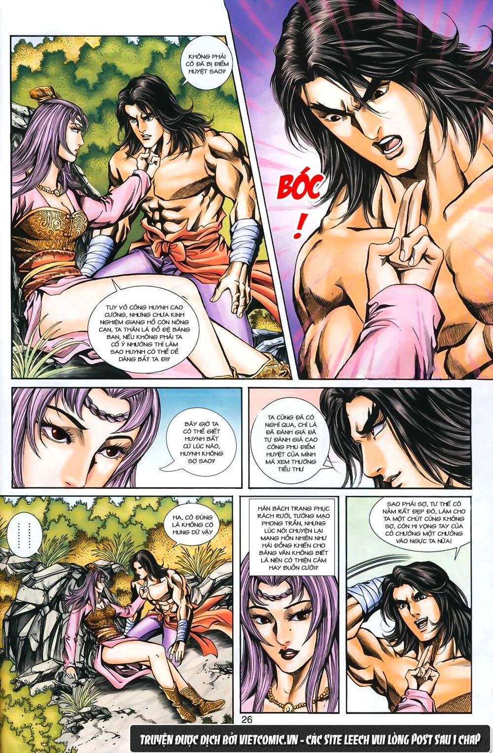 Phiên Vân Phúc Vũ Ii Chapter 3 - 26