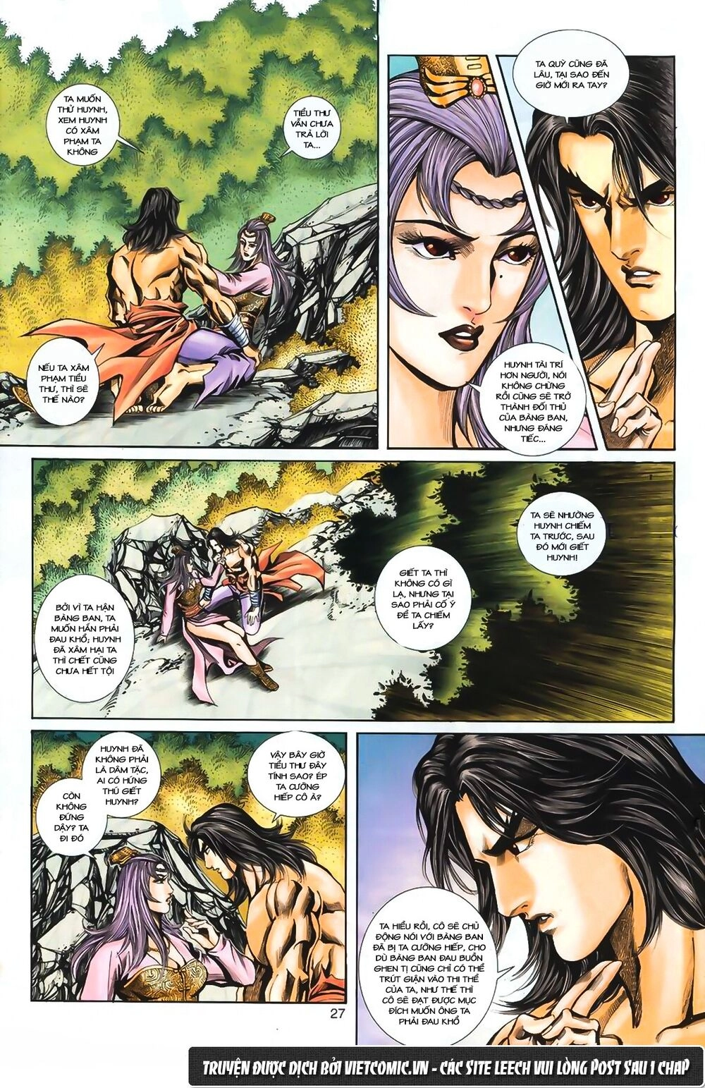 Phiên Vân Phúc Vũ Ii Chapter 3 - 27