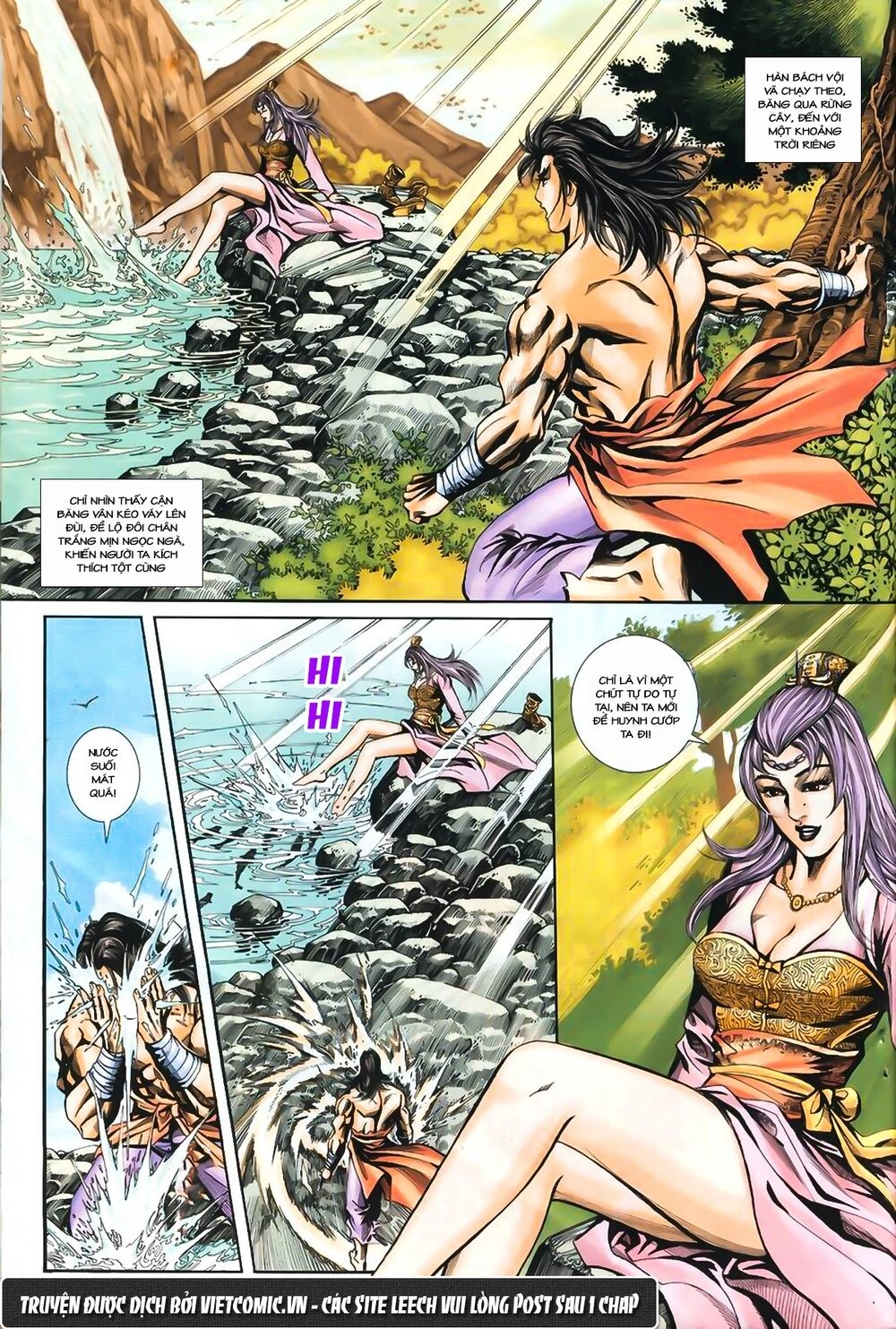 Phiên Vân Phúc Vũ Ii Chapter 3 - 29