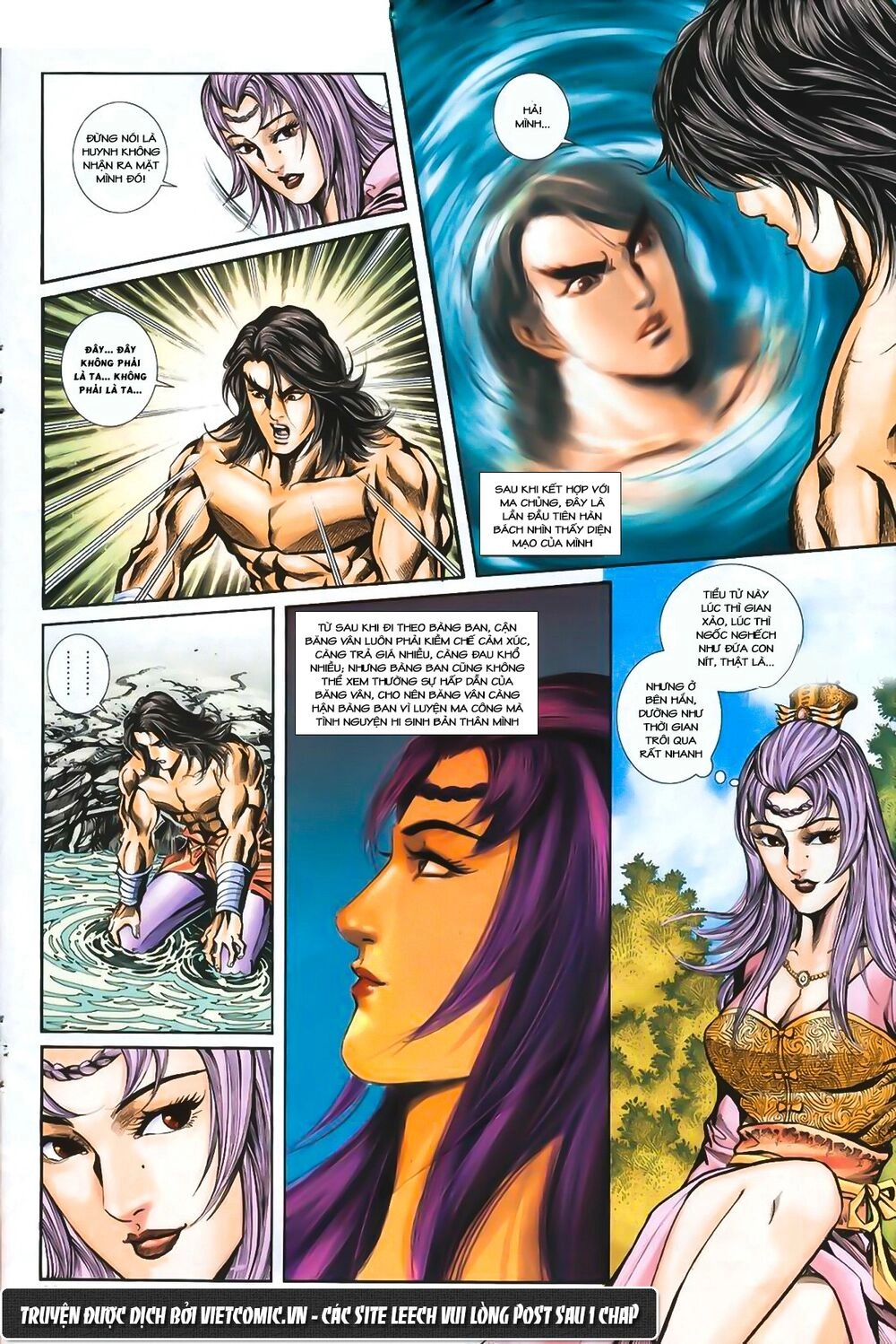 Phiên Vân Phúc Vũ Ii Chapter 3 - 30