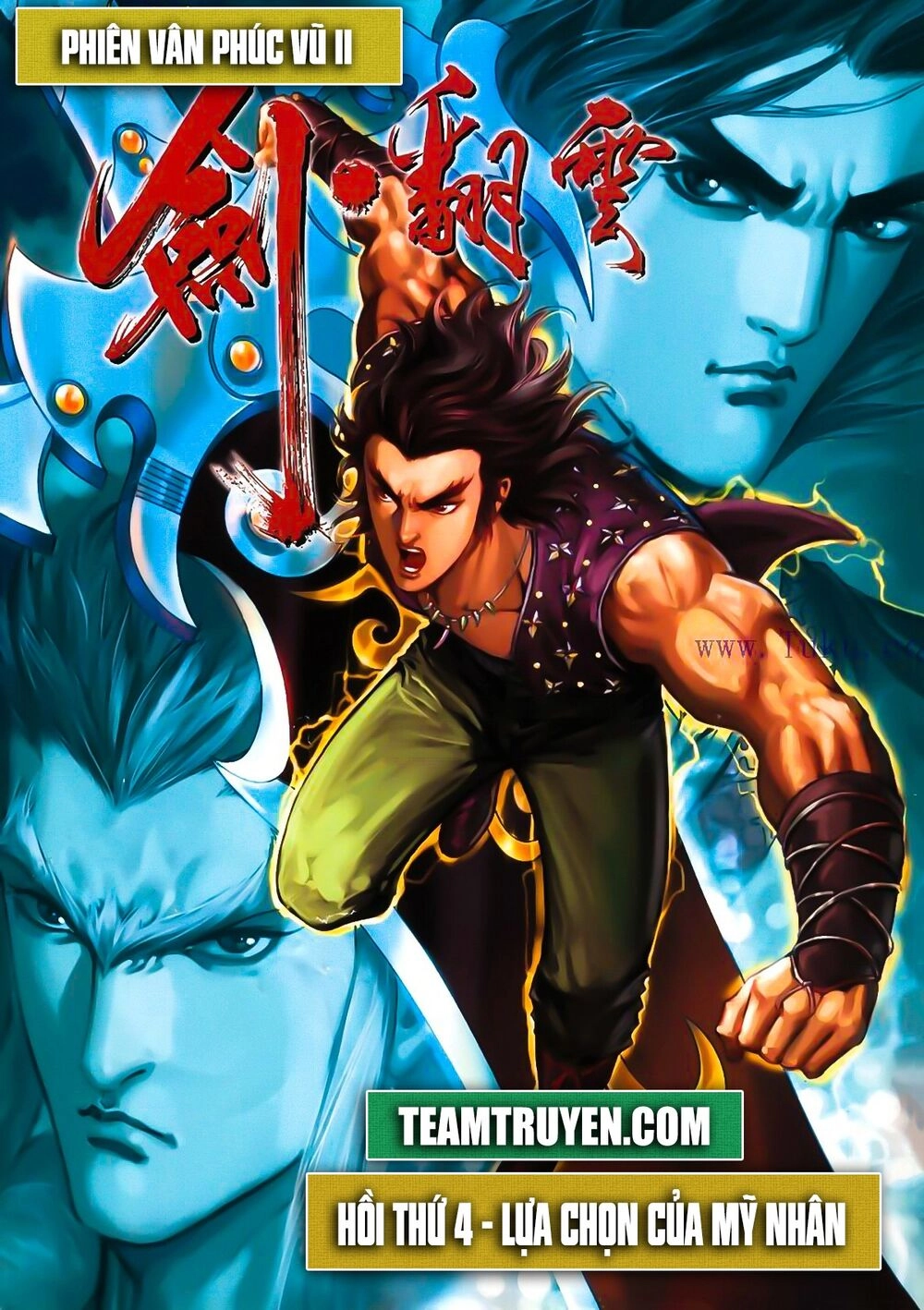 Phiên Vân Phúc Vũ Ii Chapter 4 - 1