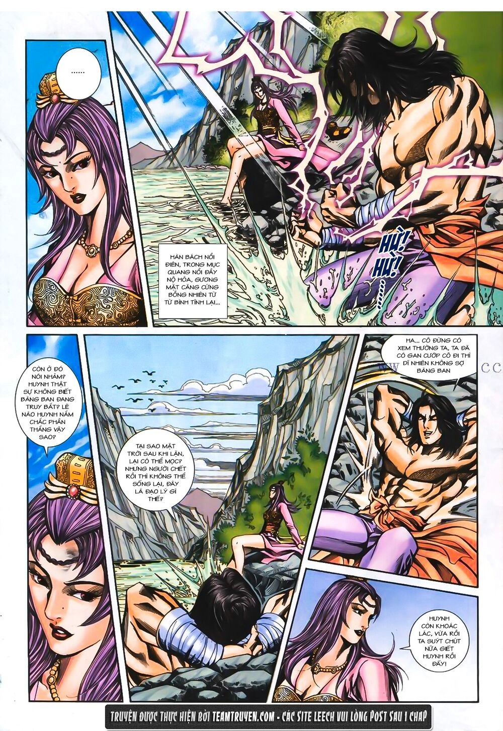 Phiên Vân Phúc Vũ Ii Chapter 4 - 3