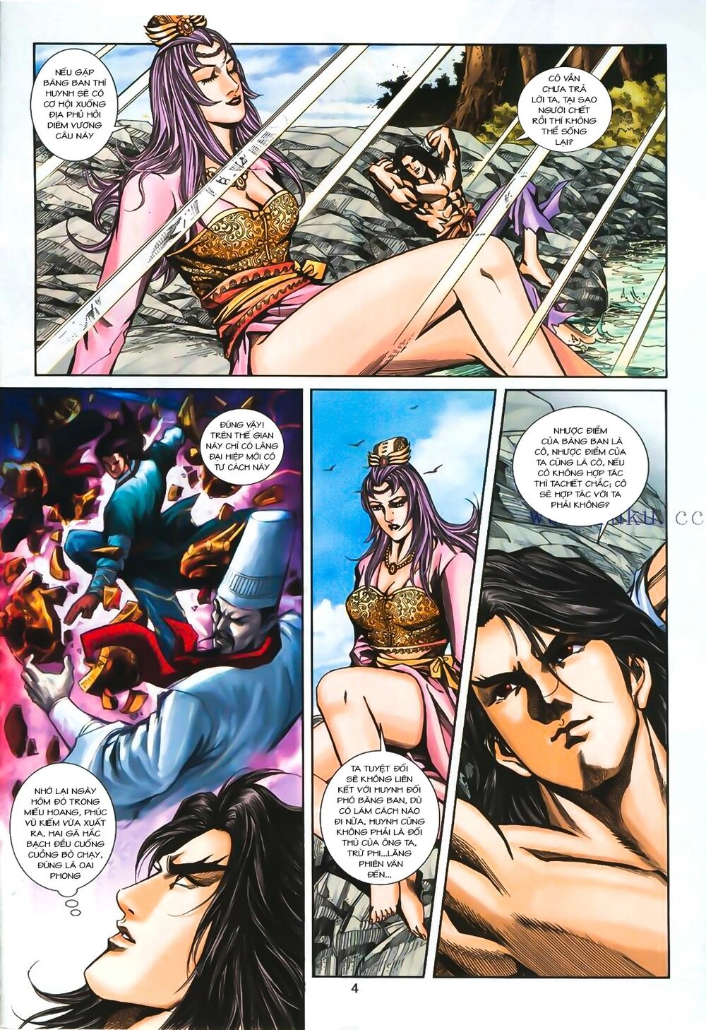 Phiên Vân Phúc Vũ Ii Chapter 4 - 4