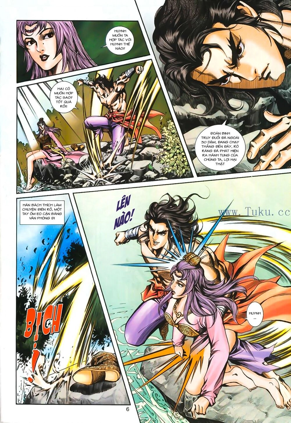 Phiên Vân Phúc Vũ Ii Chapter 4 - 6