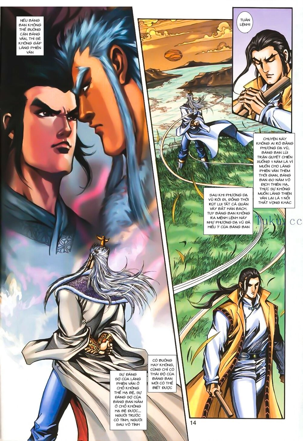 Phiên Vân Phúc Vũ Ii Chapter 4 - 14