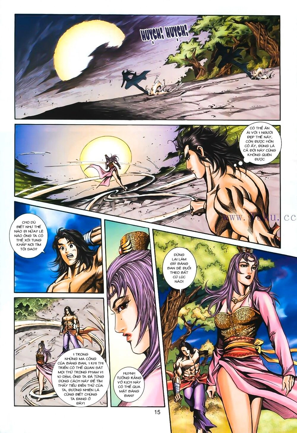 Phiên Vân Phúc Vũ Ii Chapter 4 - 15