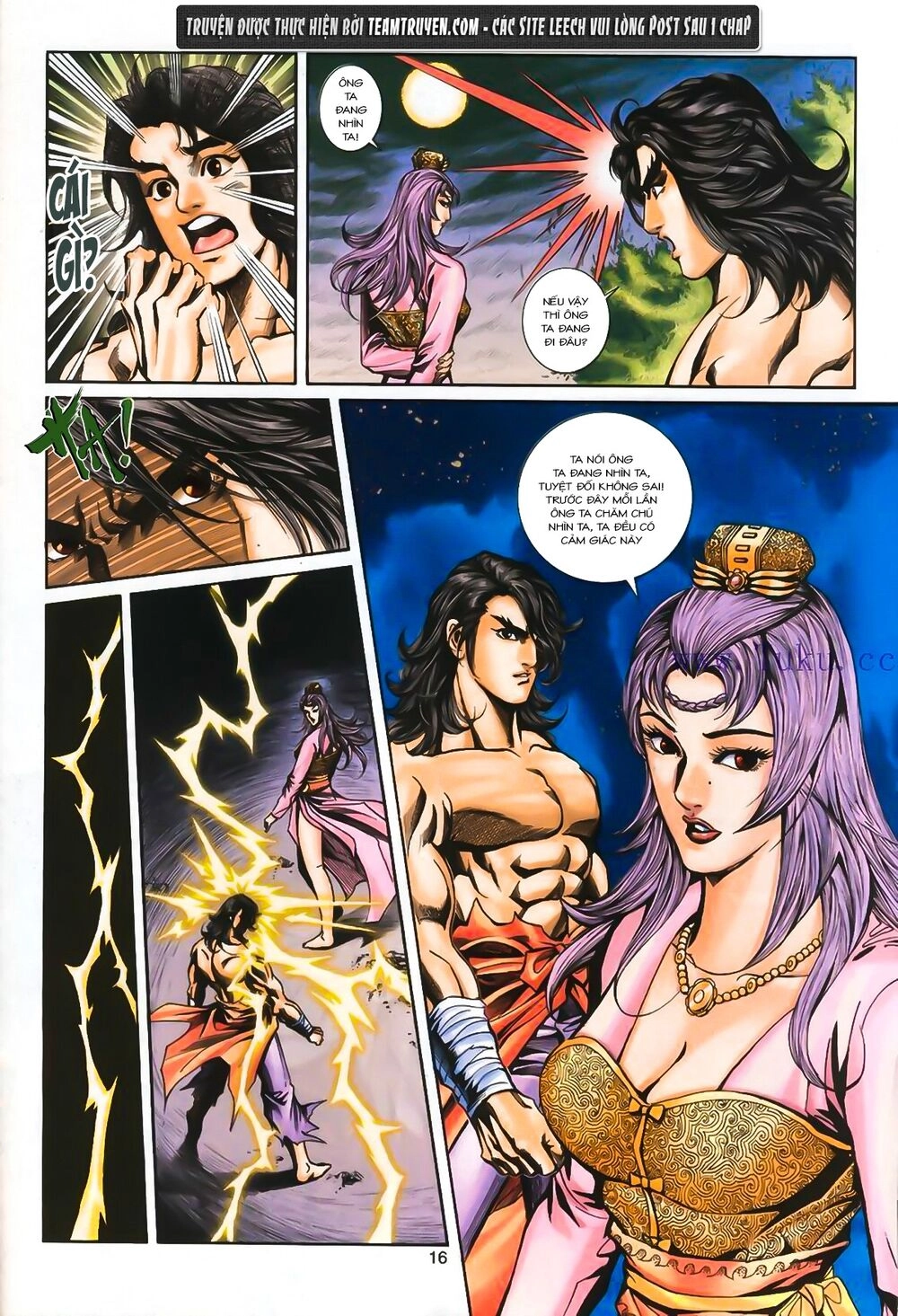 Phiên Vân Phúc Vũ Ii Chapter 4 - 16