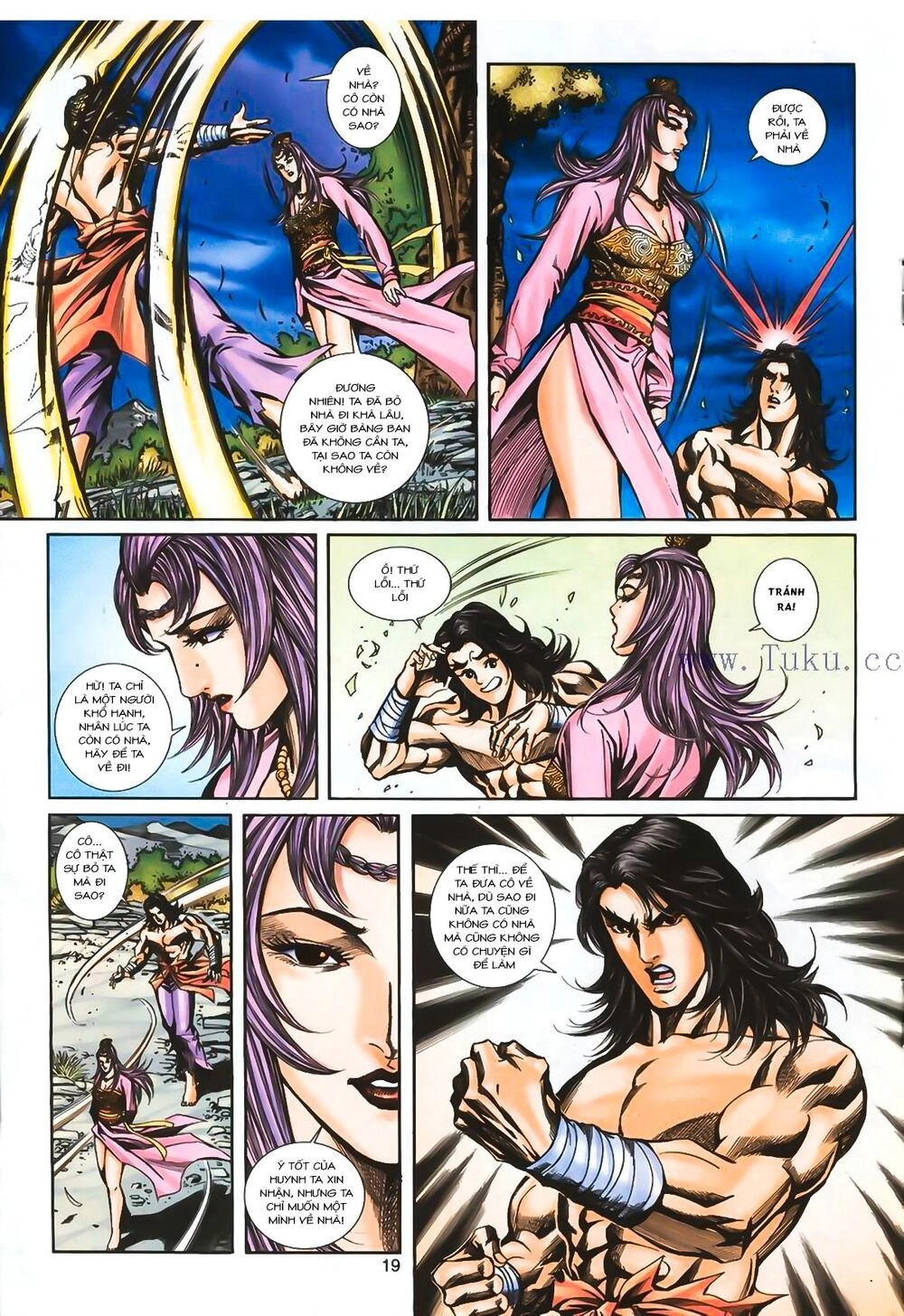 Phiên Vân Phúc Vũ Ii Chapter 4 - 19