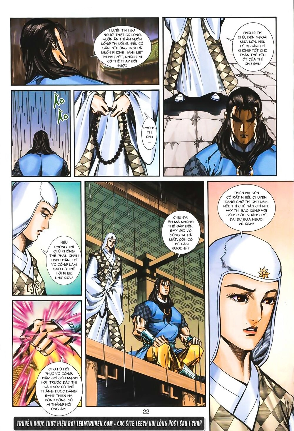 Phiên Vân Phúc Vũ Ii Chapter 4 - 22