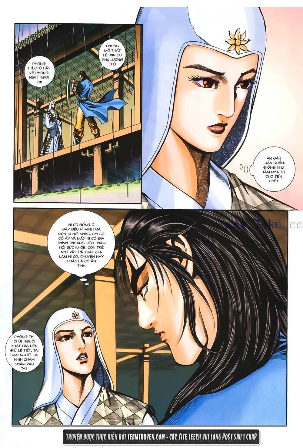 Phiên Vân Phúc Vũ Ii Chapter 4 - 23