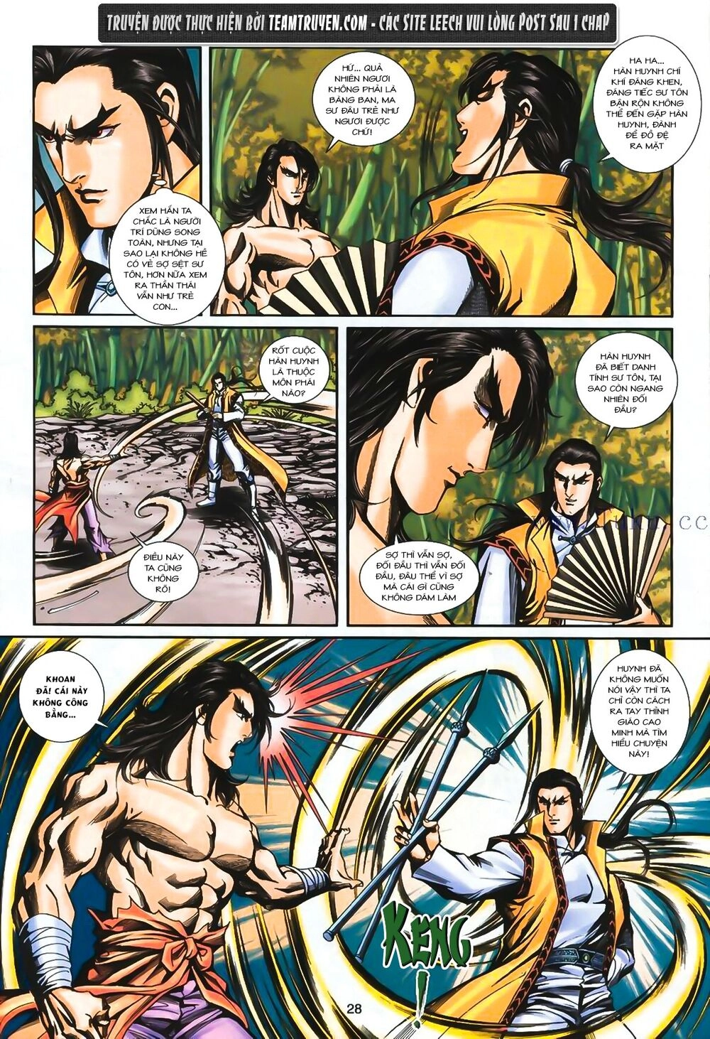 Phiên Vân Phúc Vũ Ii Chapter 4 - 28