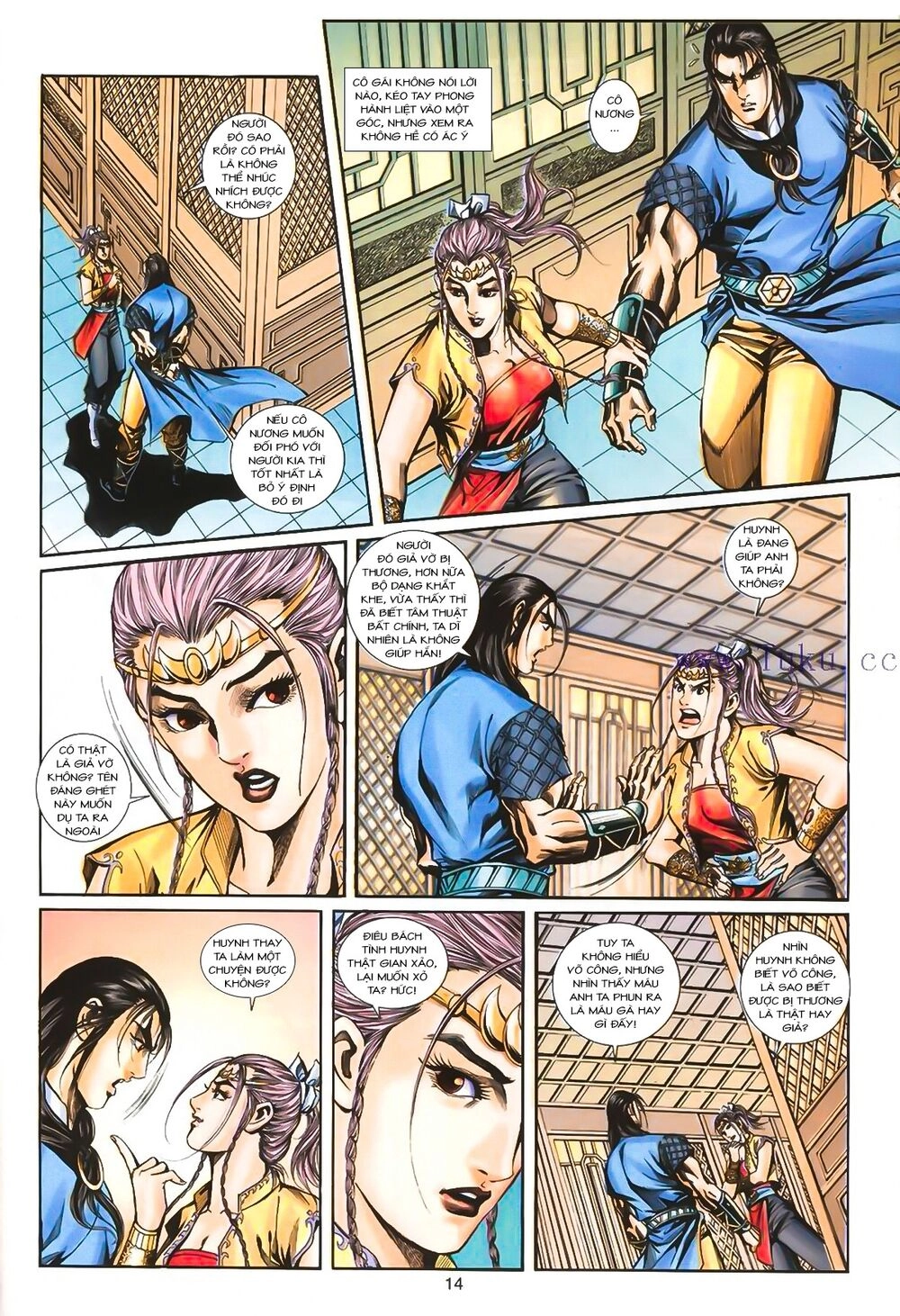 Phiên Vân Phúc Vũ Ii Chapter 5 - 14