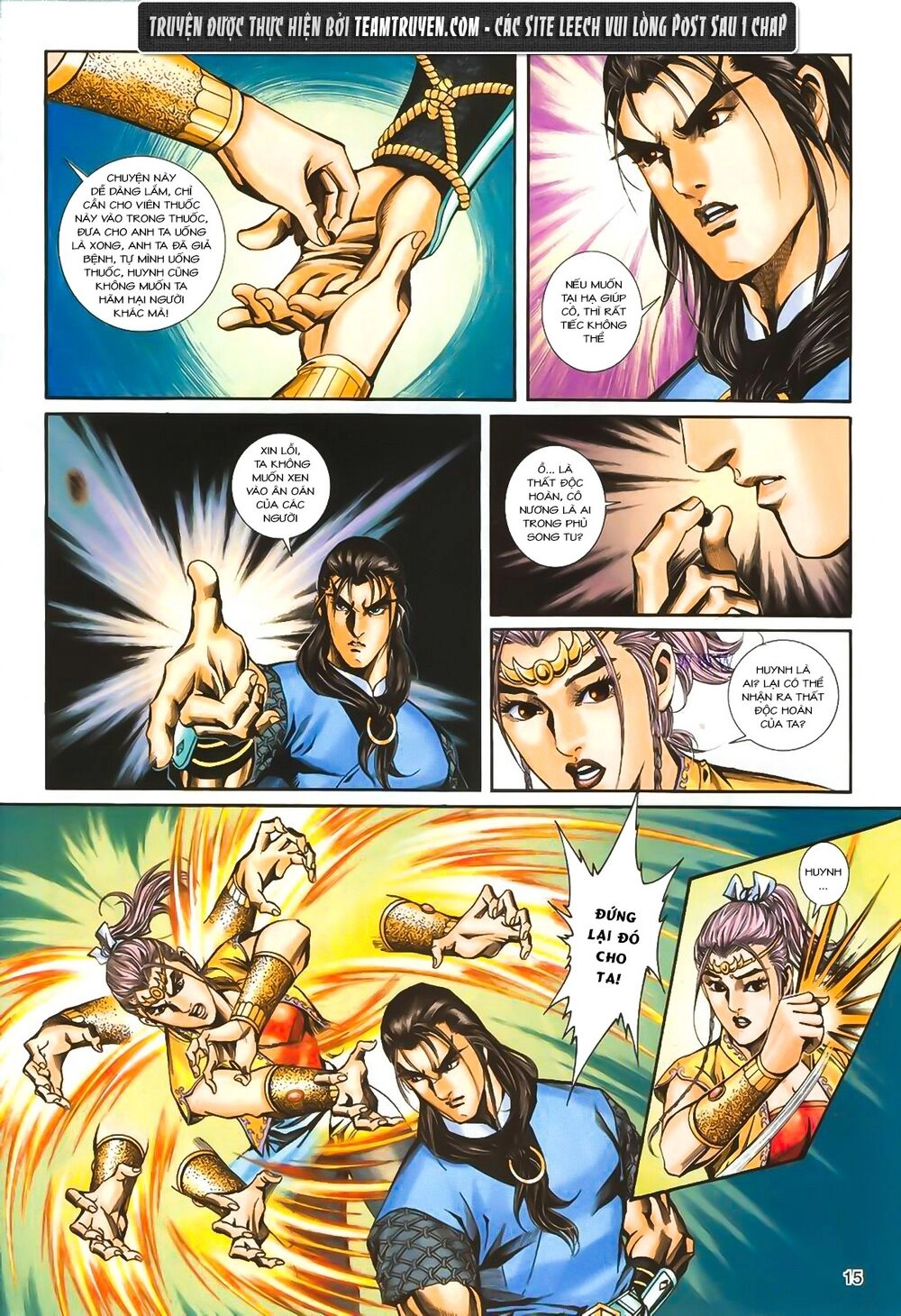 Phiên Vân Phúc Vũ Ii Chapter 5 - 15