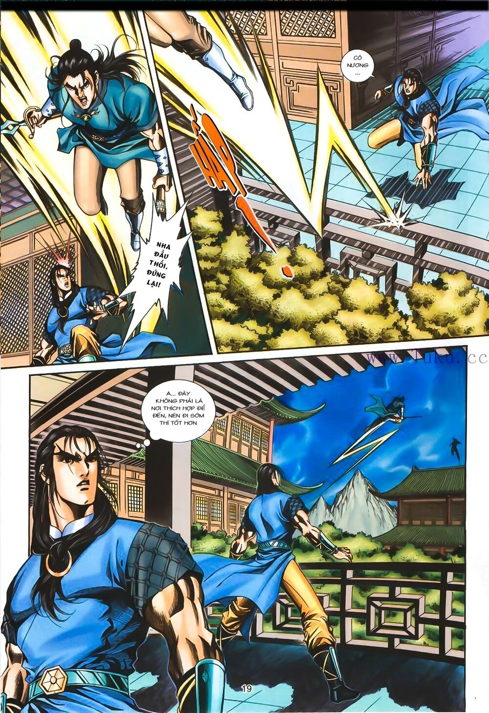 Phiên Vân Phúc Vũ Ii Chapter 5 - 19