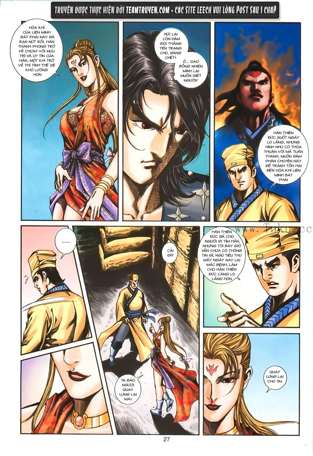 Phiên Vân Phúc Vũ Ii Chapter 5 - 27