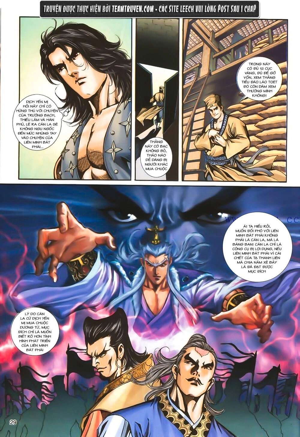 Phiên Vân Phúc Vũ Ii Chapter 5 - 29