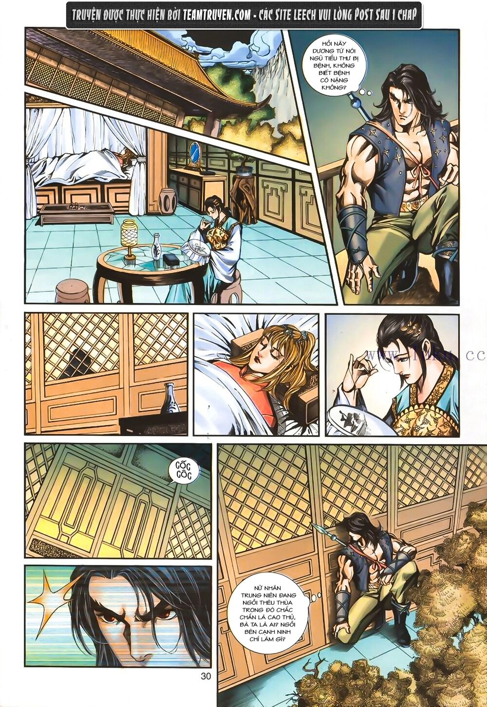 Phiên Vân Phúc Vũ Ii Chapter 5 - 30