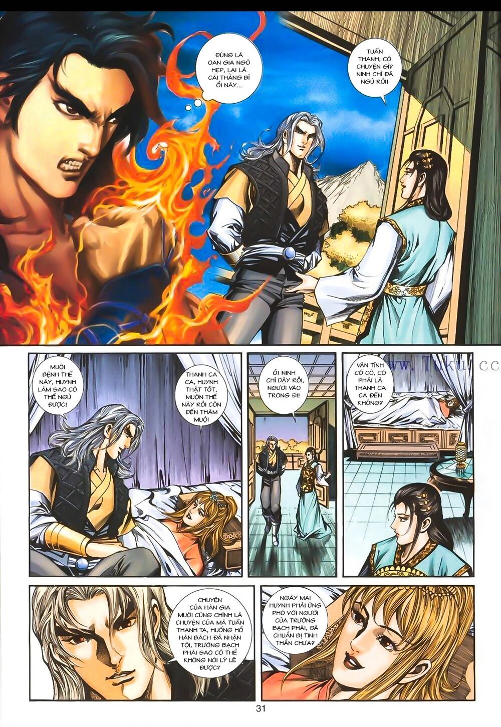 Phiên Vân Phúc Vũ Ii Chapter 5 - 31