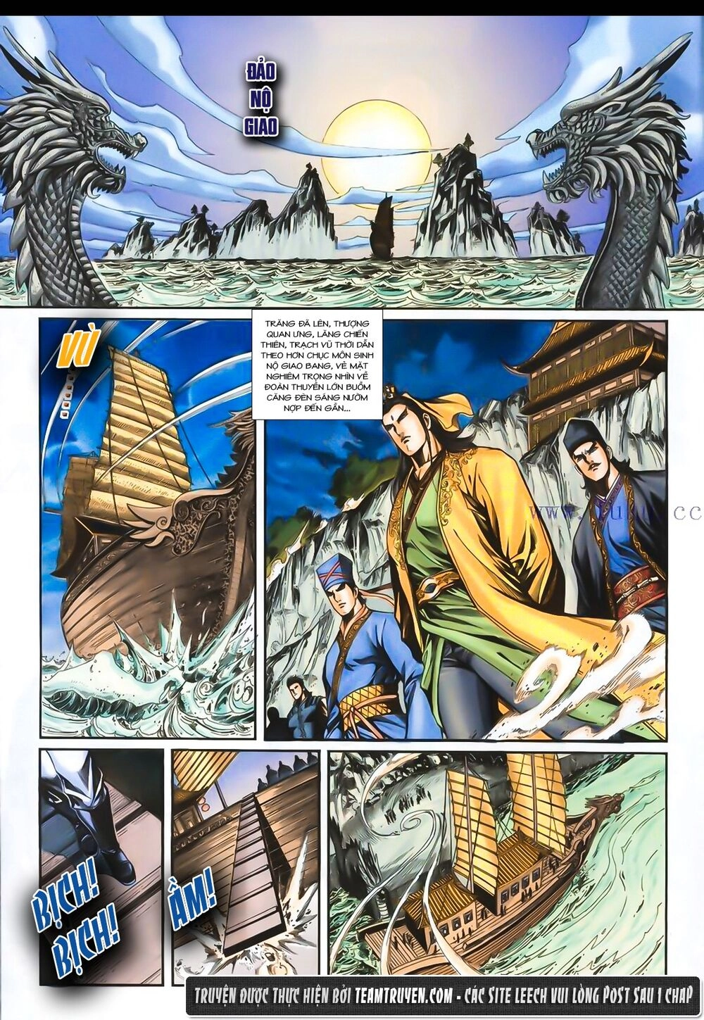 Phiên Vân Phúc Vũ Ii Chapter 6 - 21