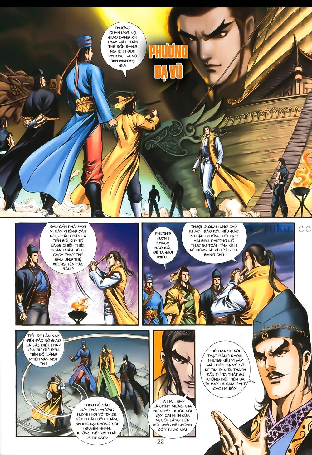 Phiên Vân Phúc Vũ Ii Chapter 6 - 22