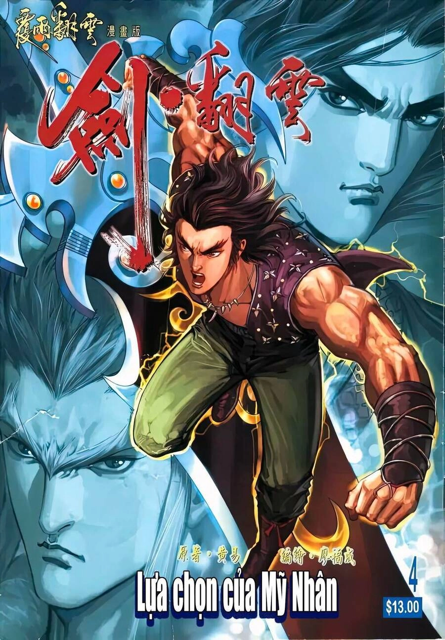 Phiên Vân Phúc Vũ Ii Chapter 7 - 1