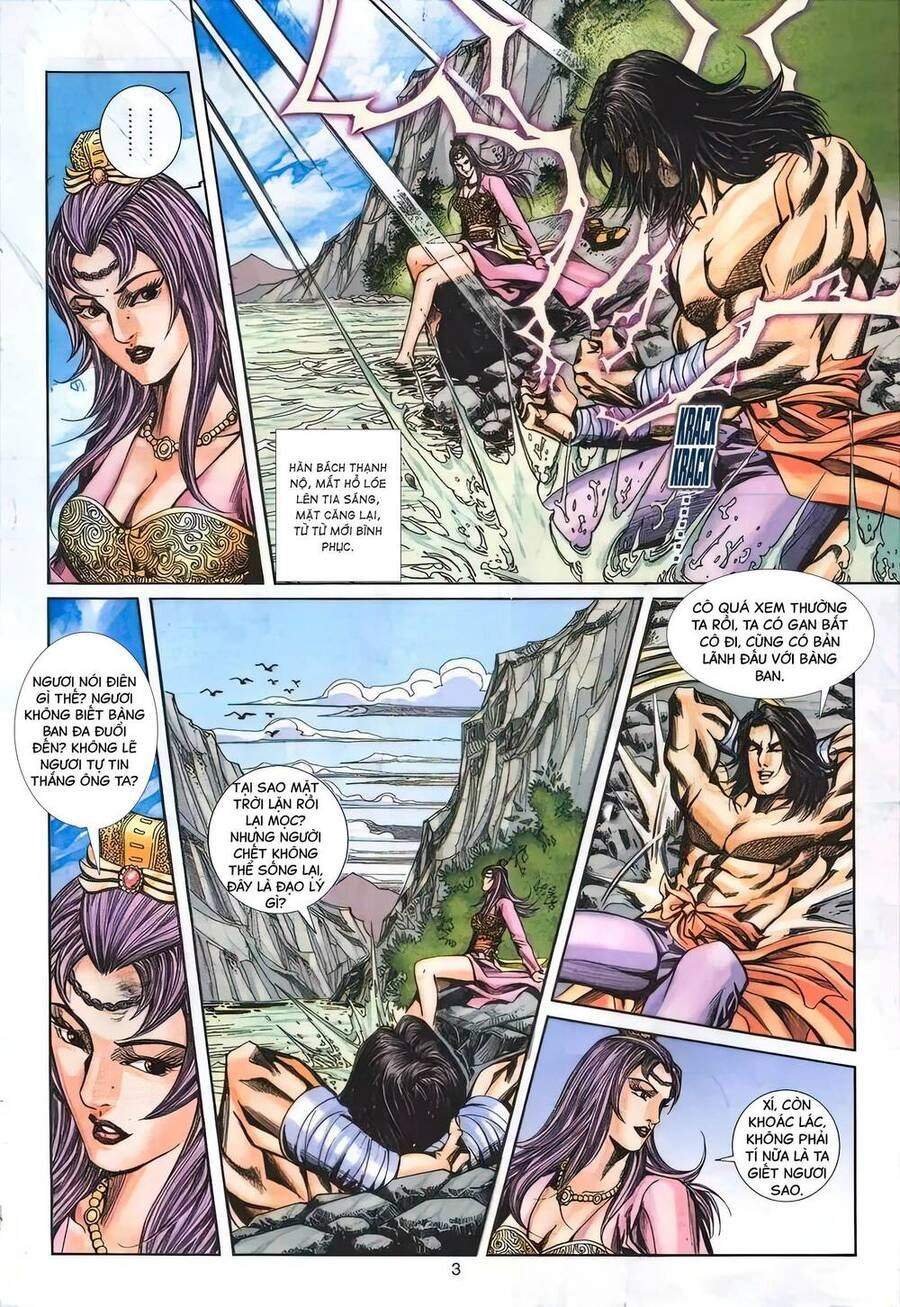 Phiên Vân Phúc Vũ Ii Chapter 7 - 3