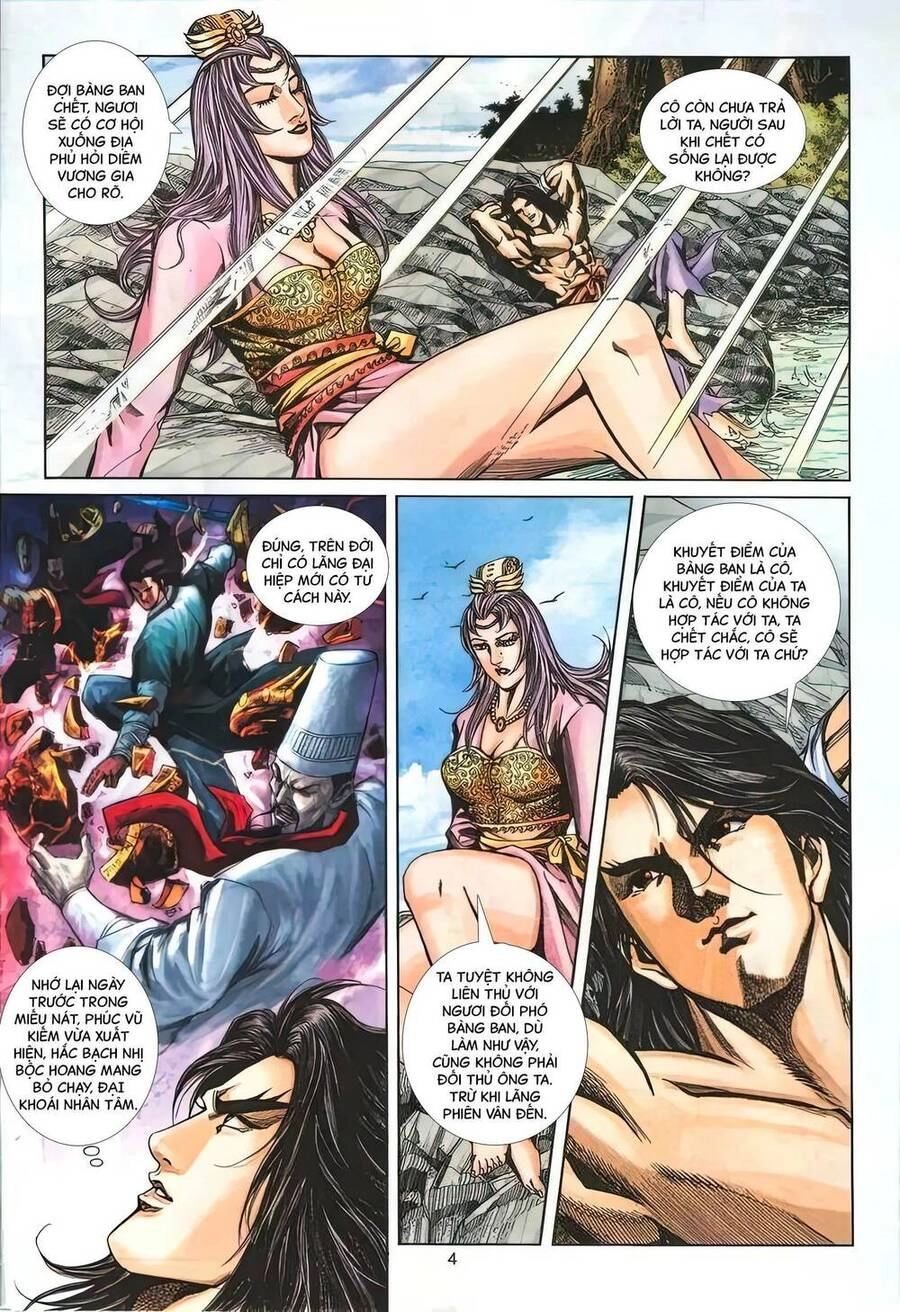 Phiên Vân Phúc Vũ Ii Chapter 7 - 4